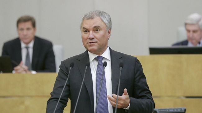Вячеслав Володин
