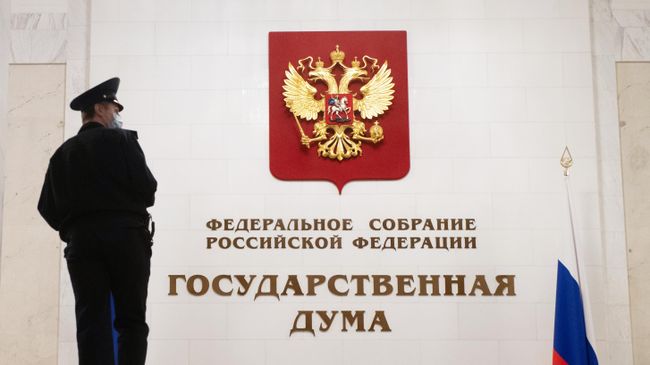 В холле Государственной думы В холле Государственной думы