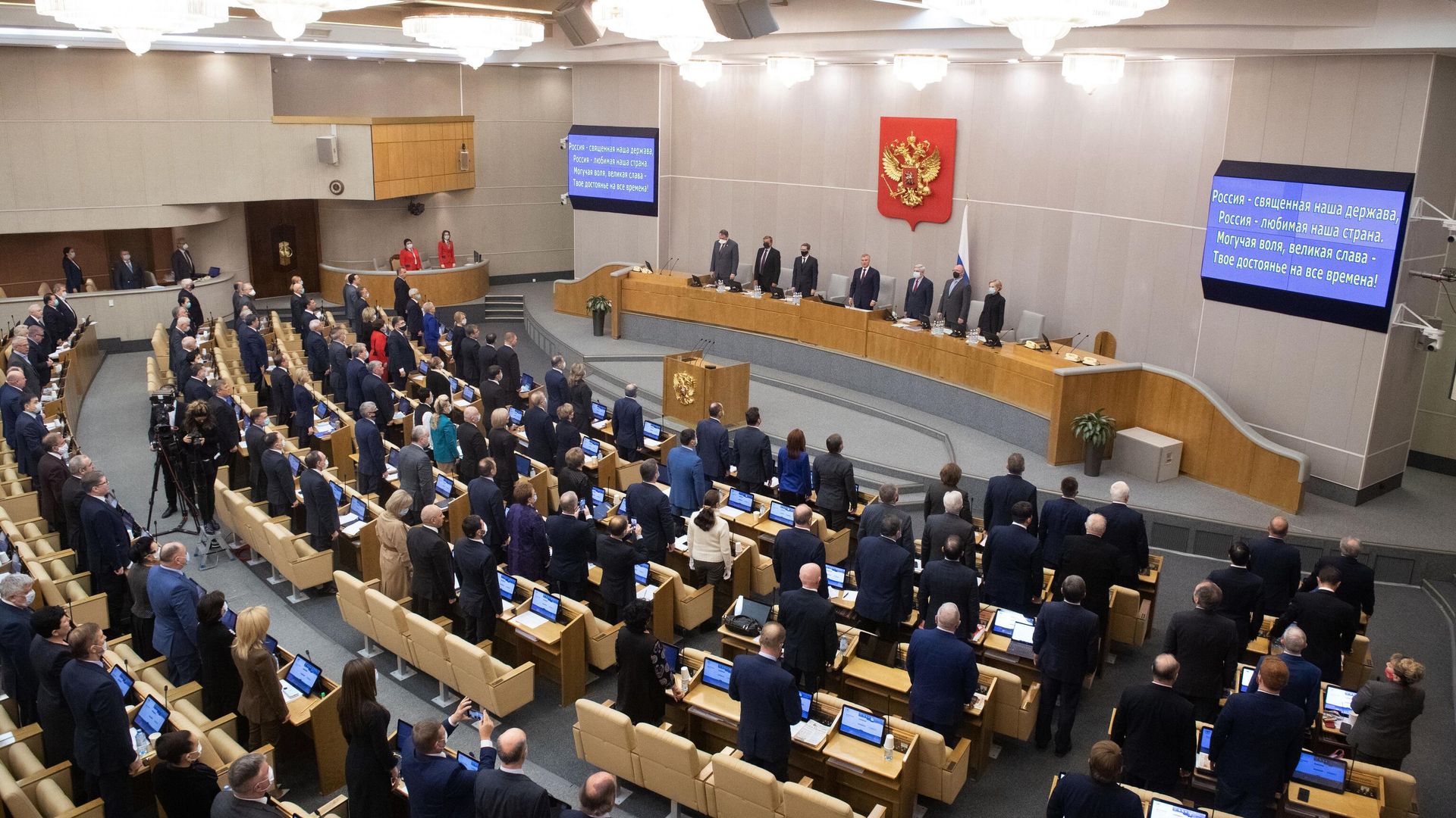 Депутаты на первом пленарном заседании весенней сессии Государственной Думы Депутаты на первом пленарном заседании весенней сессии Государственной Думы - РИА Новости, 1920, 27.01.2021