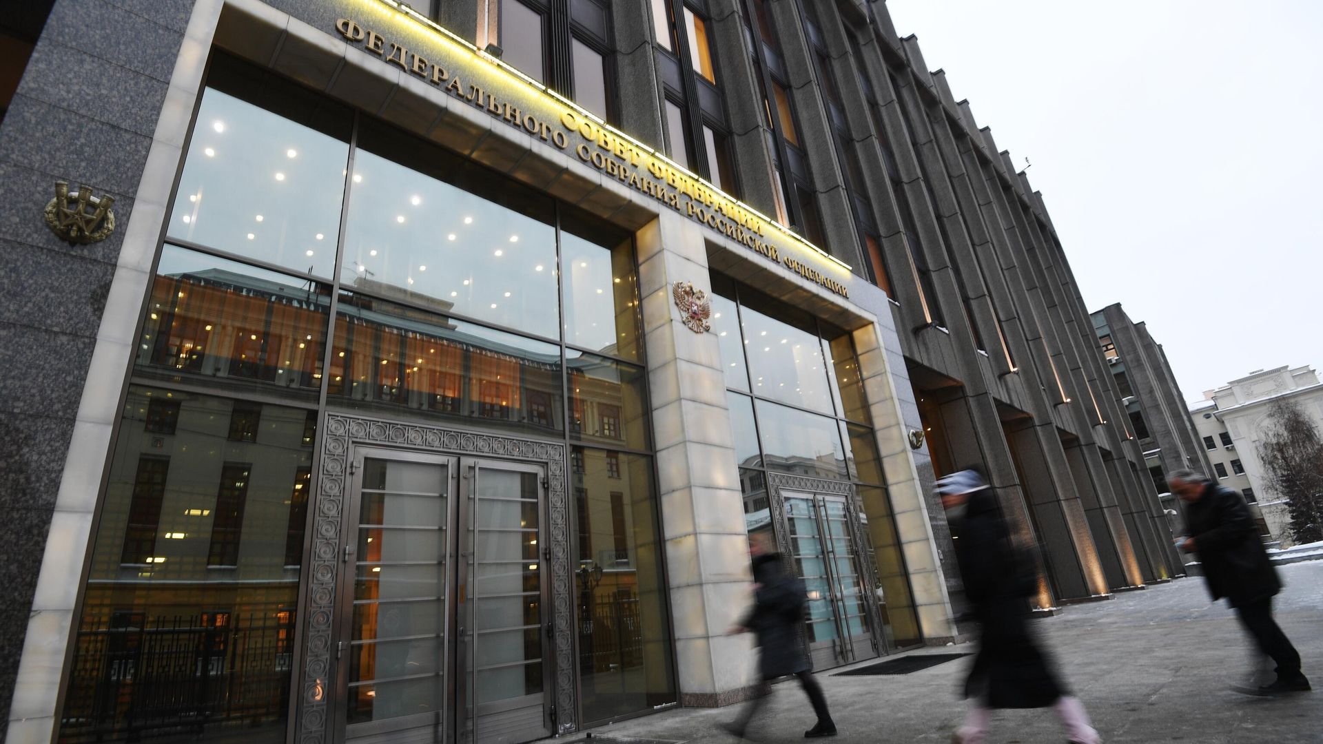 Здание Совета Федерации РФ в Москве Здание Совета Федерации РФ в Москве - РИА Новости, 1920, 29.03.2024