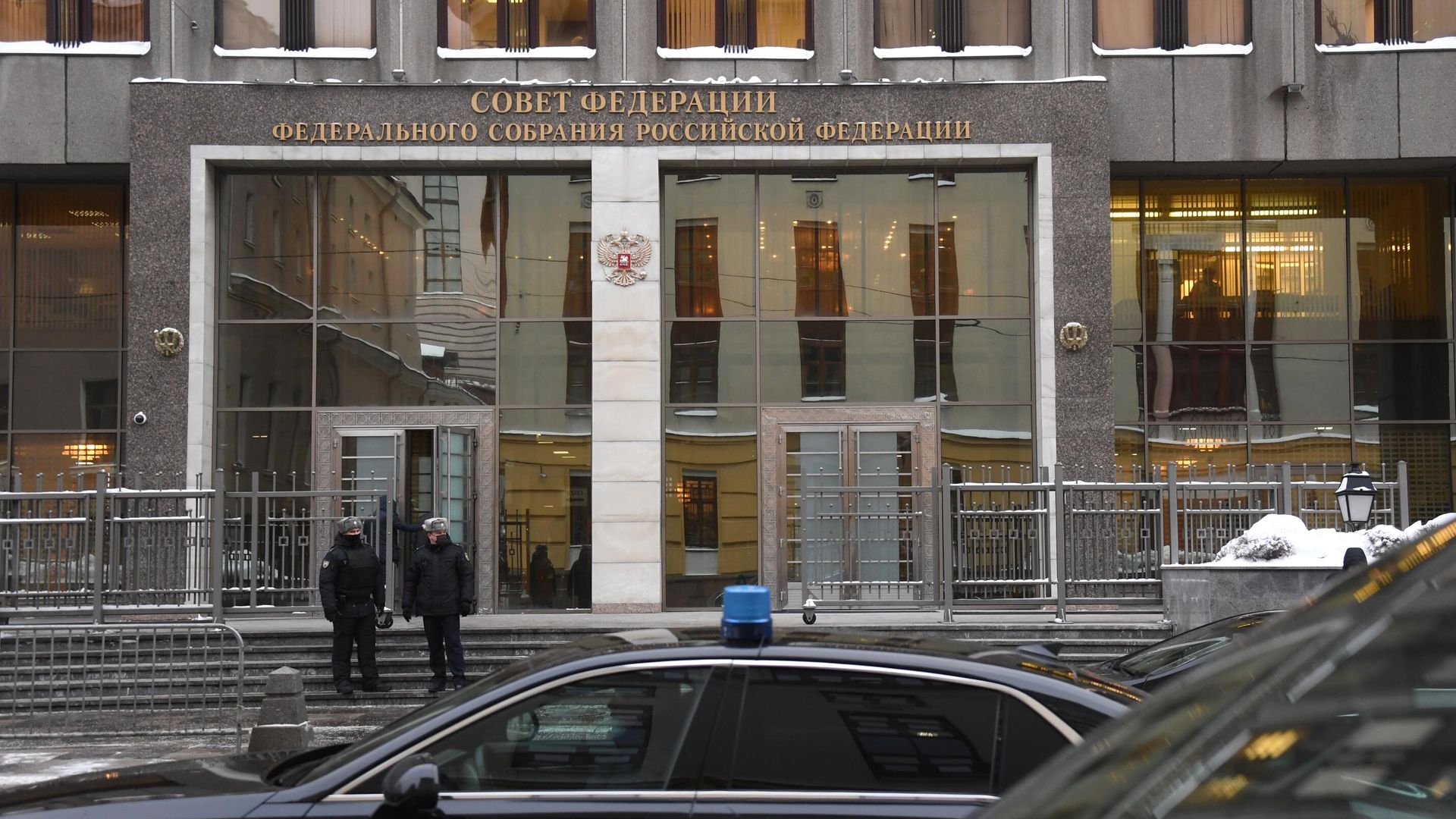Здание Совета Федерации России в Москве Здание Совета Федерации России в Москве - РИА Новости, 1920, 26.01.2022