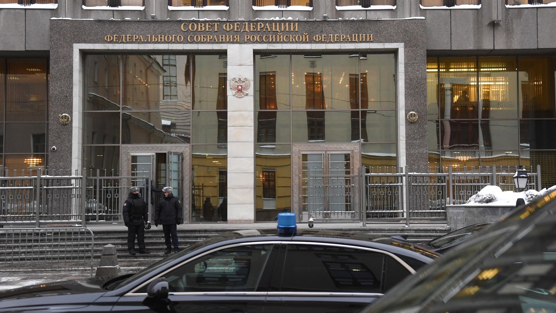 Здание Совета Федерации России в Москве Здание Совета Федерации России в Москве - РИА Новости, 1920, 26.01.2022