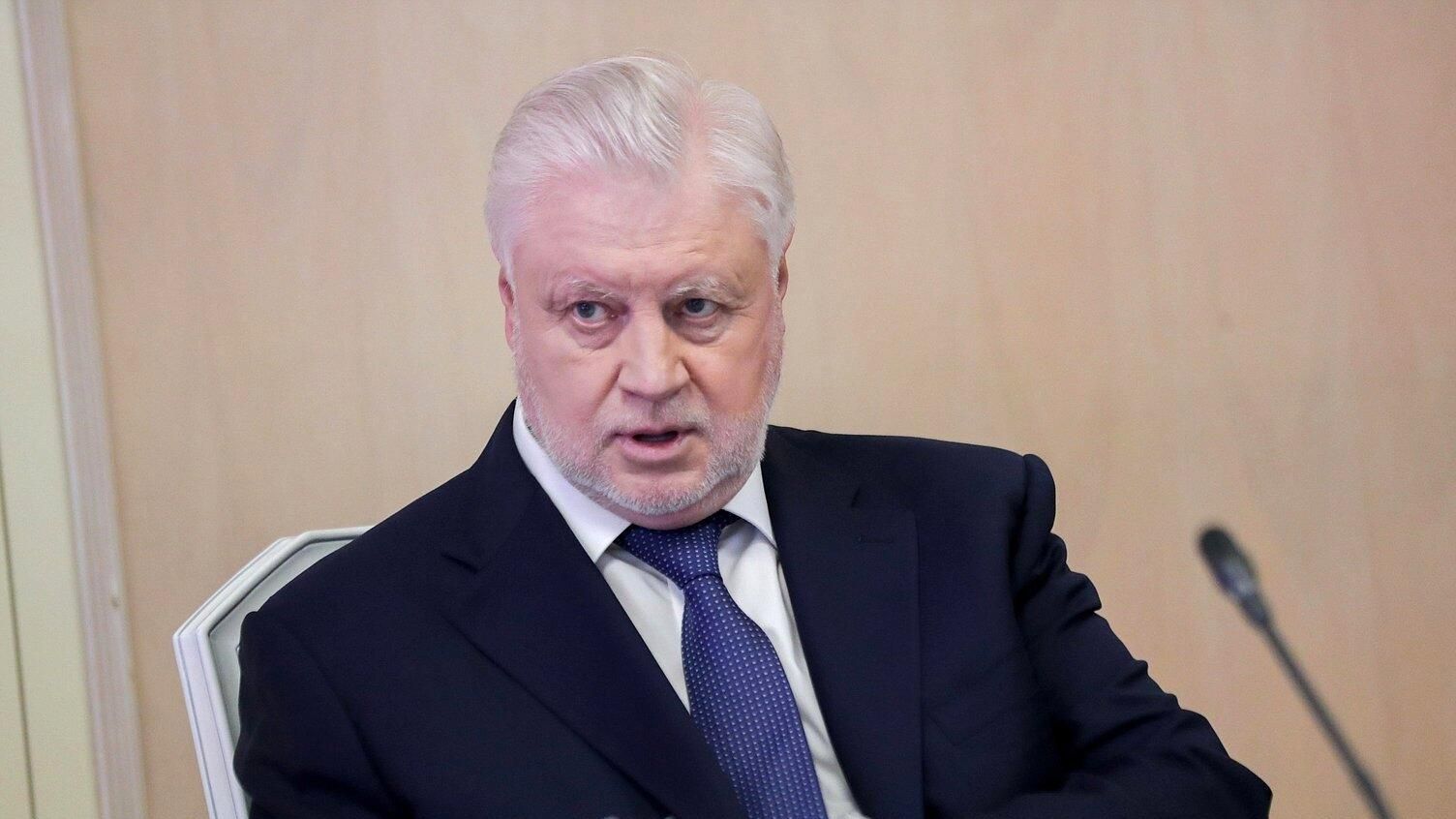 Руководитель фракции политической партии Справедливая Россия в Государственной Думе РФ Сергей Миронов Руководитель фракции политической партии Справедливая Россия в Государственной Думе РФ Сергей Миронов - РИА Новости, 1920, 11.10.2022