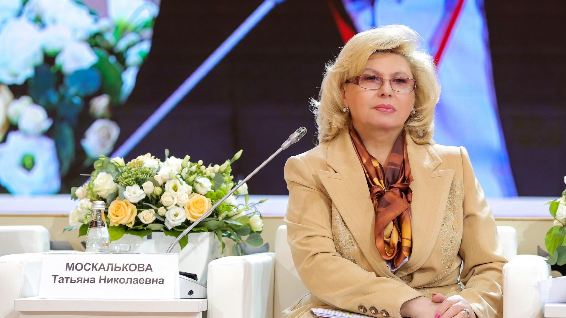 Уполномоченный по правам человека в РФ Татьяна Москалькова Уполномоченный по правам человека в РФ Татьяна Москалькова - РИА Новости, 1920, 13.09.2025