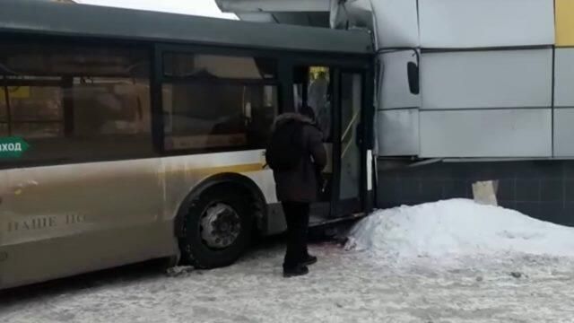 Кадры с места аварии в подмосковной Элекстростали Кадры с места аварии в подмосковной Элекстростали - РИА Новости, 1920, 21.01.2021