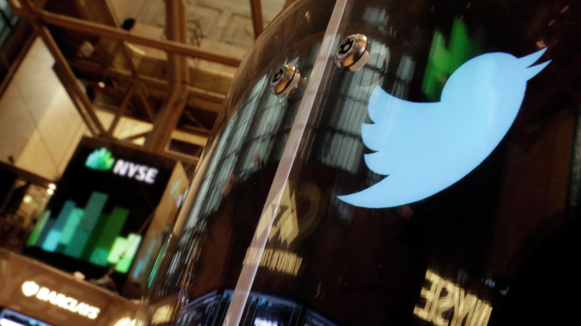 Логотип социальной сети Twitter Логотип социальной сети Twitter - РИА Новости, 1920, 03.12.2022