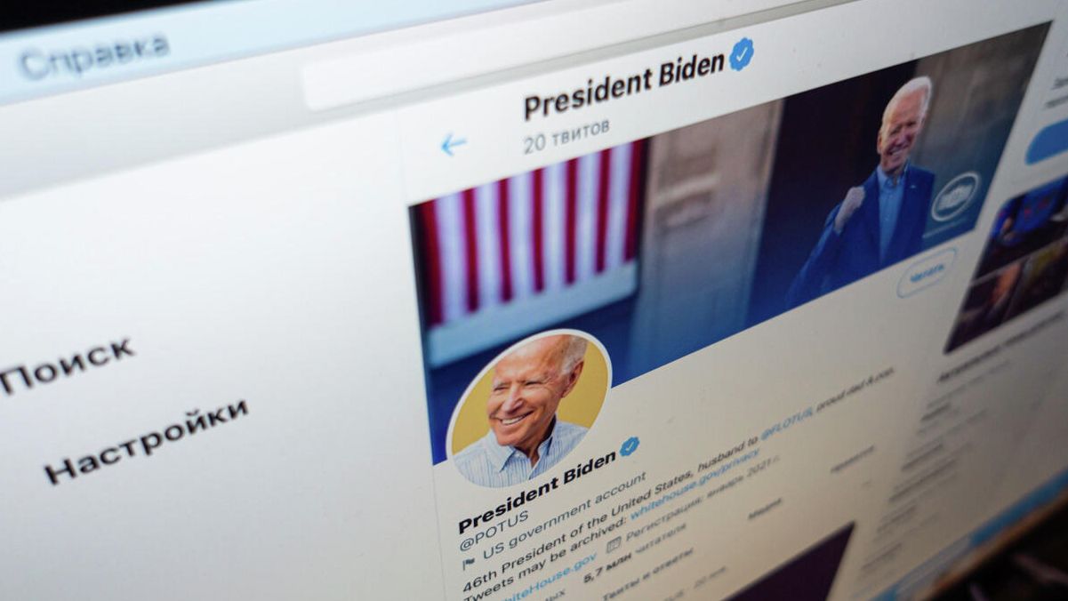 Страница президента США Джо Байдена в Twitter - РИА Новости, 1920, 22.01.2021