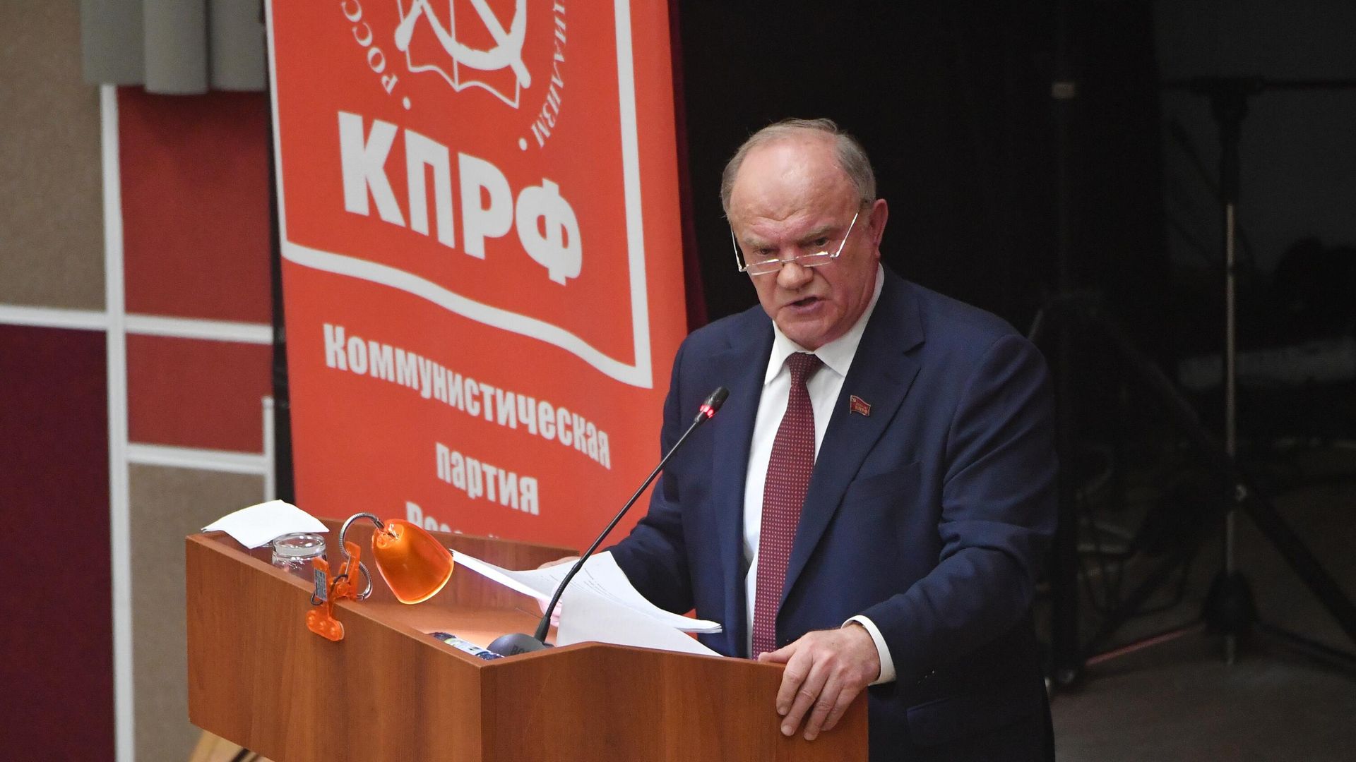 Председатель ЦК КПРФ Геннадий Зюганов выступает на XIII пленуме ЦК КПРФ Председатель ЦК КПРФ Геннадий Зюганов выступает на XIII пленуме ЦК КПРФ - РИА Новости, 1920, 28.09.2021