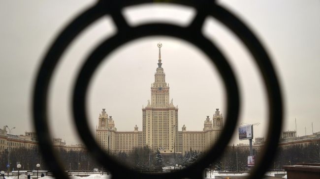 Главное здание Московского государственного университета имени М.В. Ломоносова