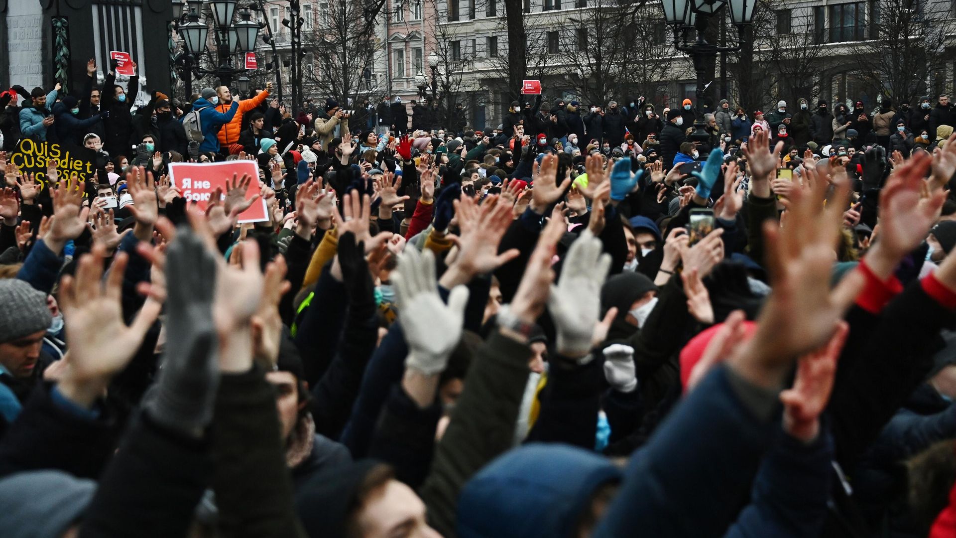 Участники несанкционированной акции сторонников Алексея Навального на Пушкинской площади в Москве Участники несанкционированной акции сторонников Алексея Навального на Пушкинской площади в Москве - РИА Новости, 1920, 27.01.2021