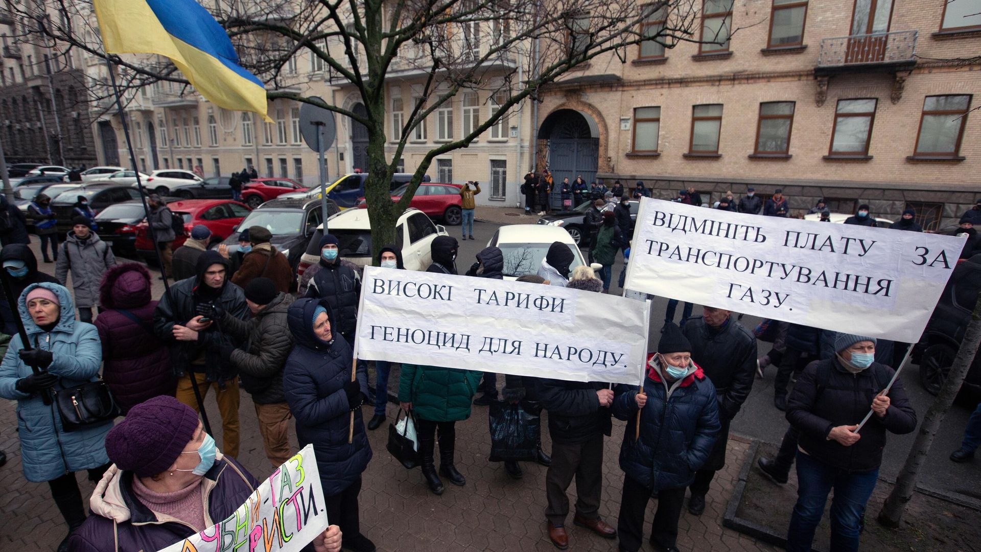 Участники акции протеста против повышения тарифов на коммунальные услуги возле администрации президента Украины в Киеве - РИА Новости, 1920, 25.01.2021