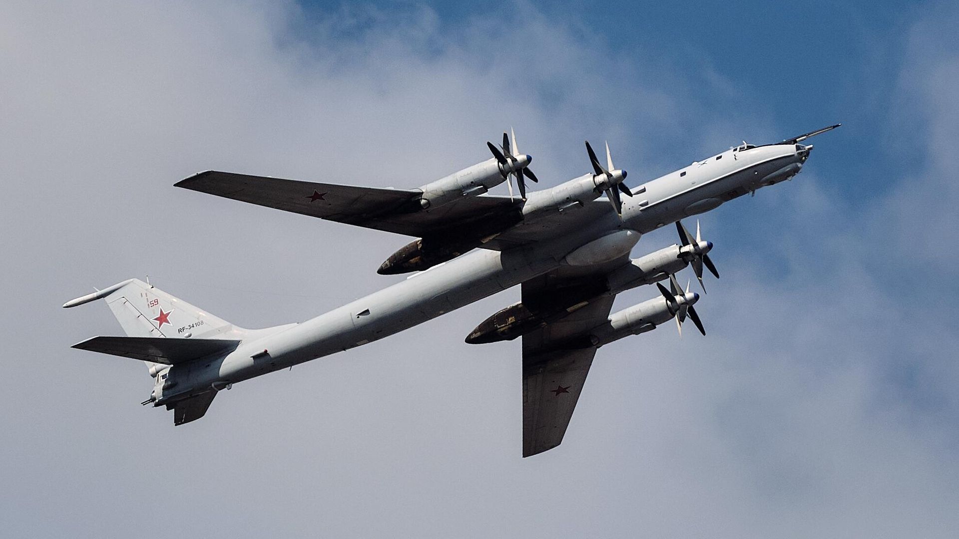 Противолодочный самолет Ту-142 Противолодочный самолет Ту-142 - РИА Новости, 1920, 17.04.2023
