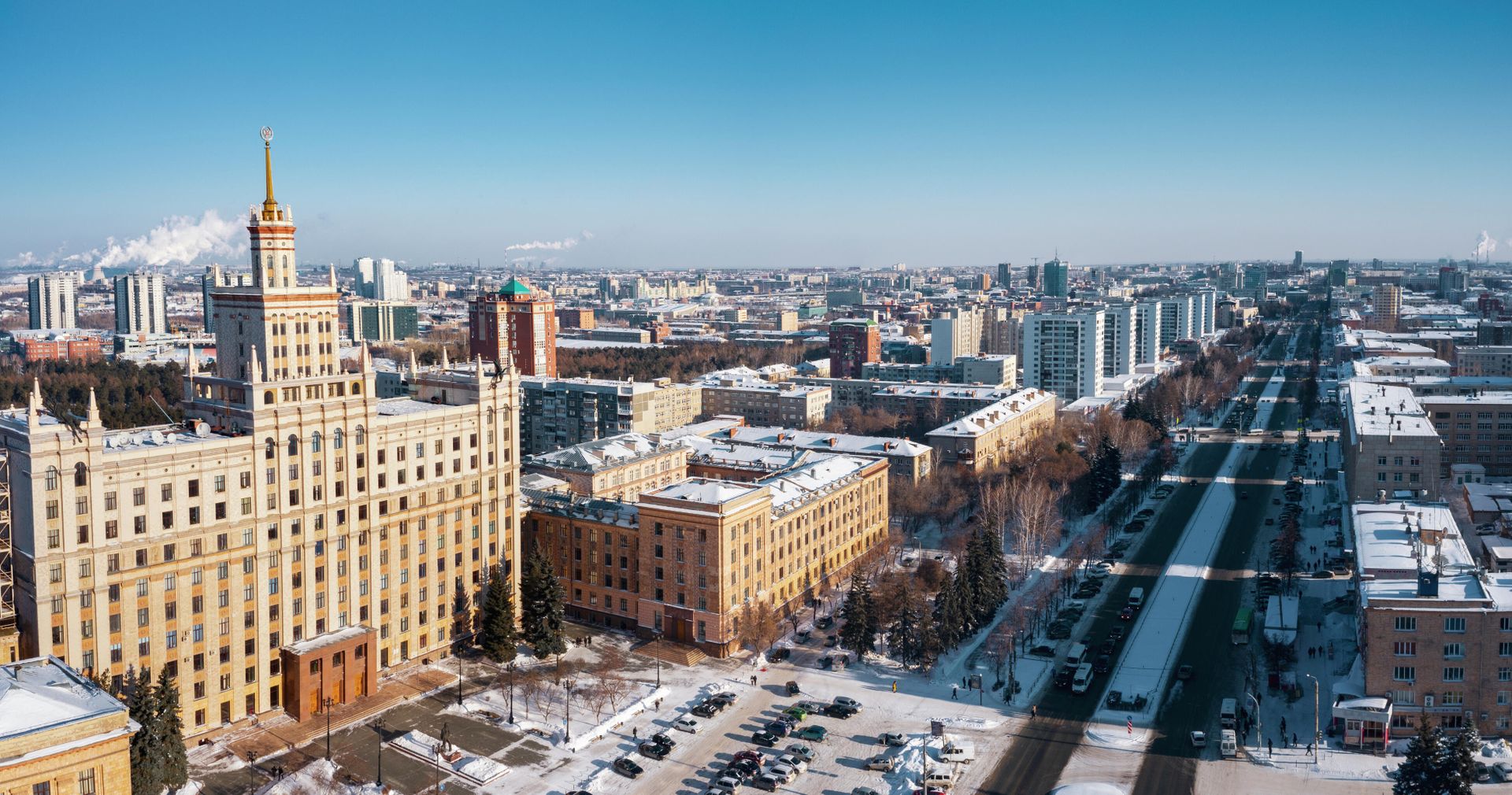 Вид на Челябинск Вид на Челябинск - РИА Новости, 1920, 27.11.2023
