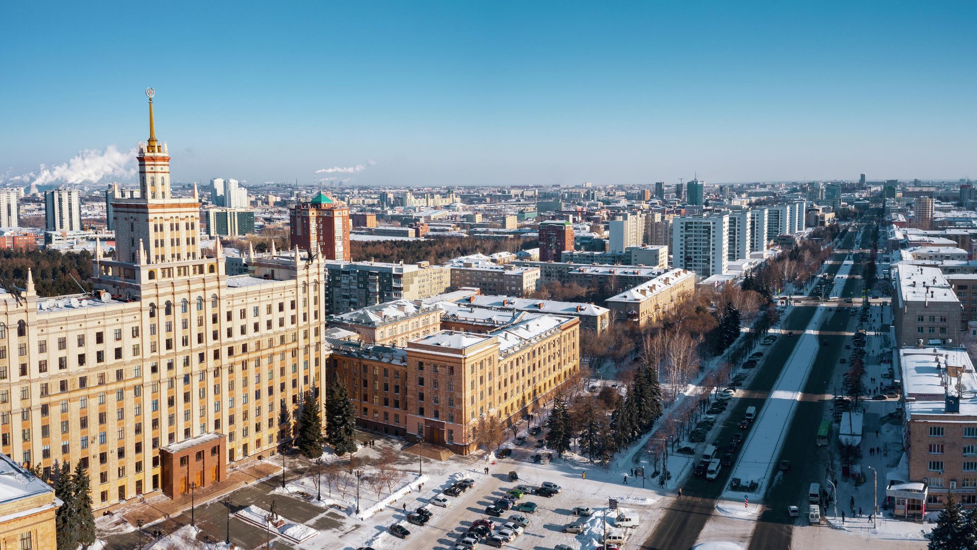 Вид на Челябинск Вид на Челябинск - РИА Новости, 1920, 04.04.2022