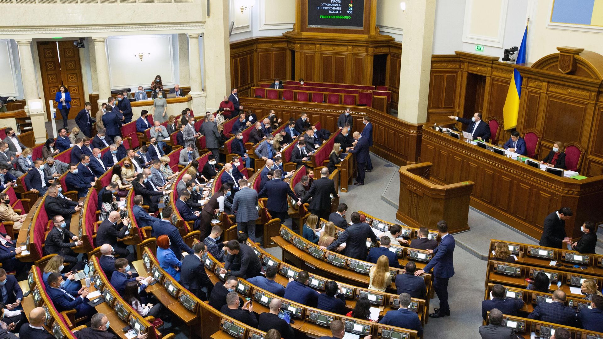 Заседание Верховной рады Украины Заседание Верховной рады Украины - РИА Новости, 1920, 24.08.2021