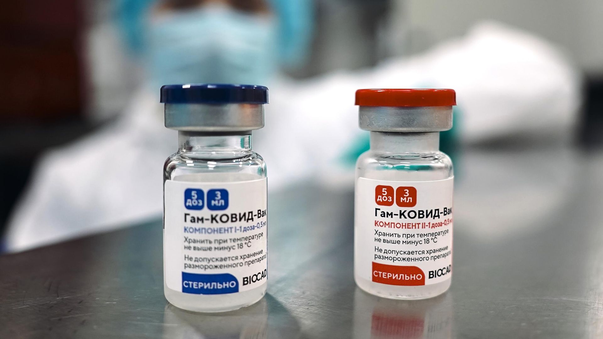 Производство российской вакцины против COVID-19 Спутник V Производство российской вакцины против COVID-19 Спутник V - РИА Новости, 1920, 04.02.2021