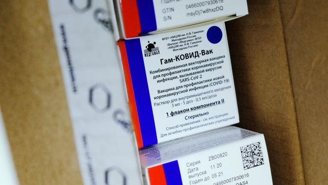 Упаковки с вакциной Спутник-V