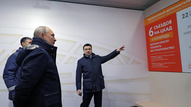 Президент РФ Владимир Путин принимает участие в церемонии открытия транспортной развязки в Химках