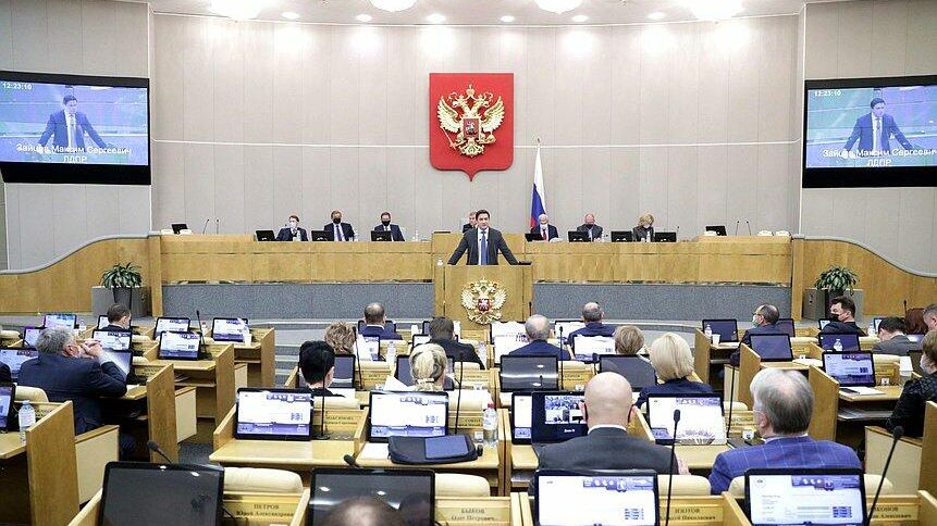 Пленарное заседание Госдумы РФ Пленарное заседание Госдумы РФ - РИА Новости, 1920, 26.02.2021