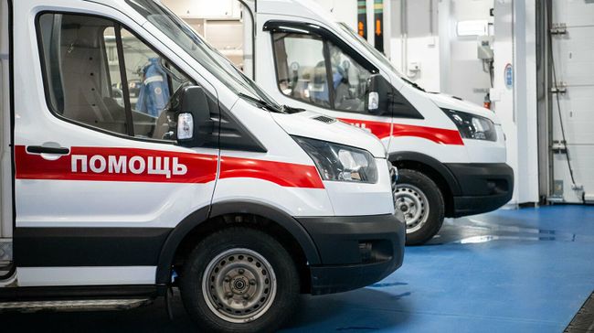 Автомобили медицинской помощи