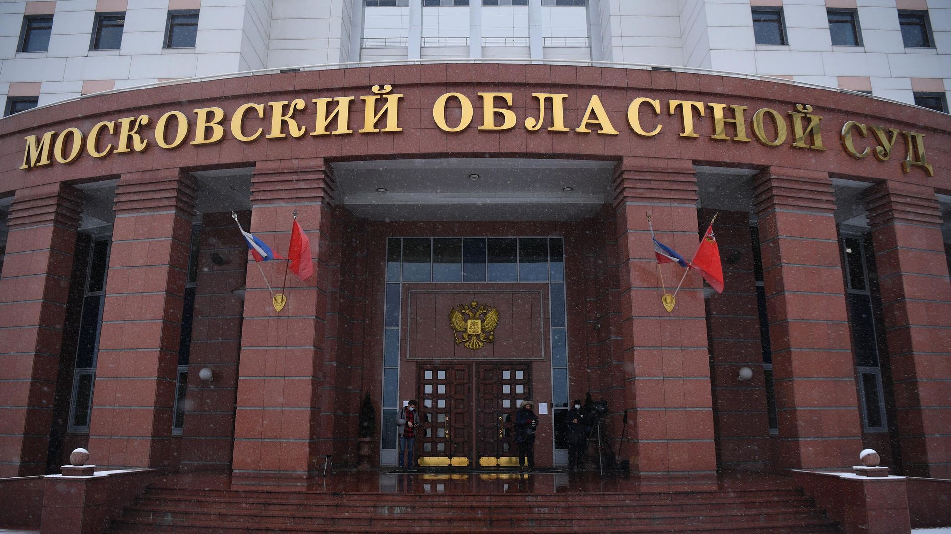 Здание Московского областного суда Здание Московского областного суда - РИА Новости, 1920, 15.01.2026
