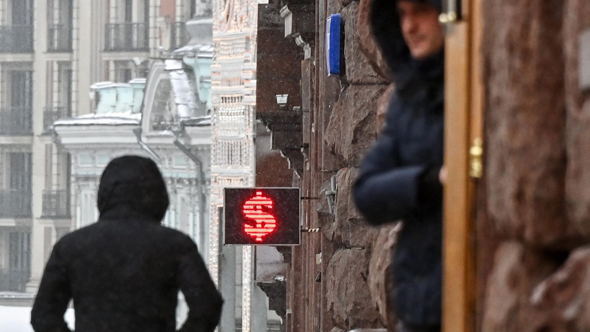 Электронное табло со знаком доллара в Москве Электронное табло со знаком доллара в Москве - РИА Новости, 1920, 08.04.2022