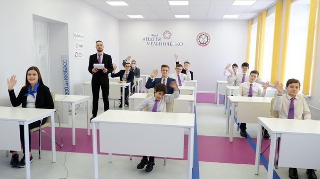III Детский научный конкурс Фонда Андрея Мельниченко