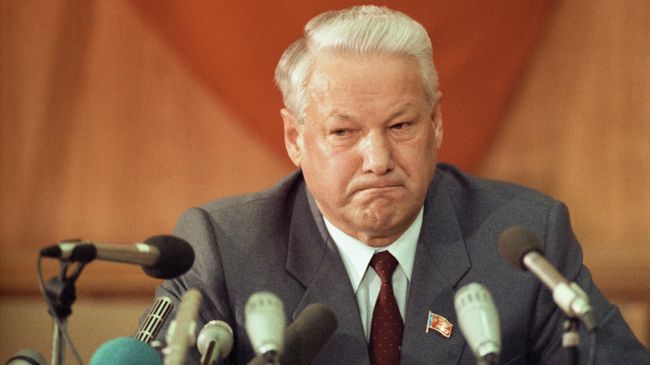 Председатель Верховного Совета РСФСР Б. Н. Ельцин Председатель Верховного Совета РСФСР Б. Н. Ельцин