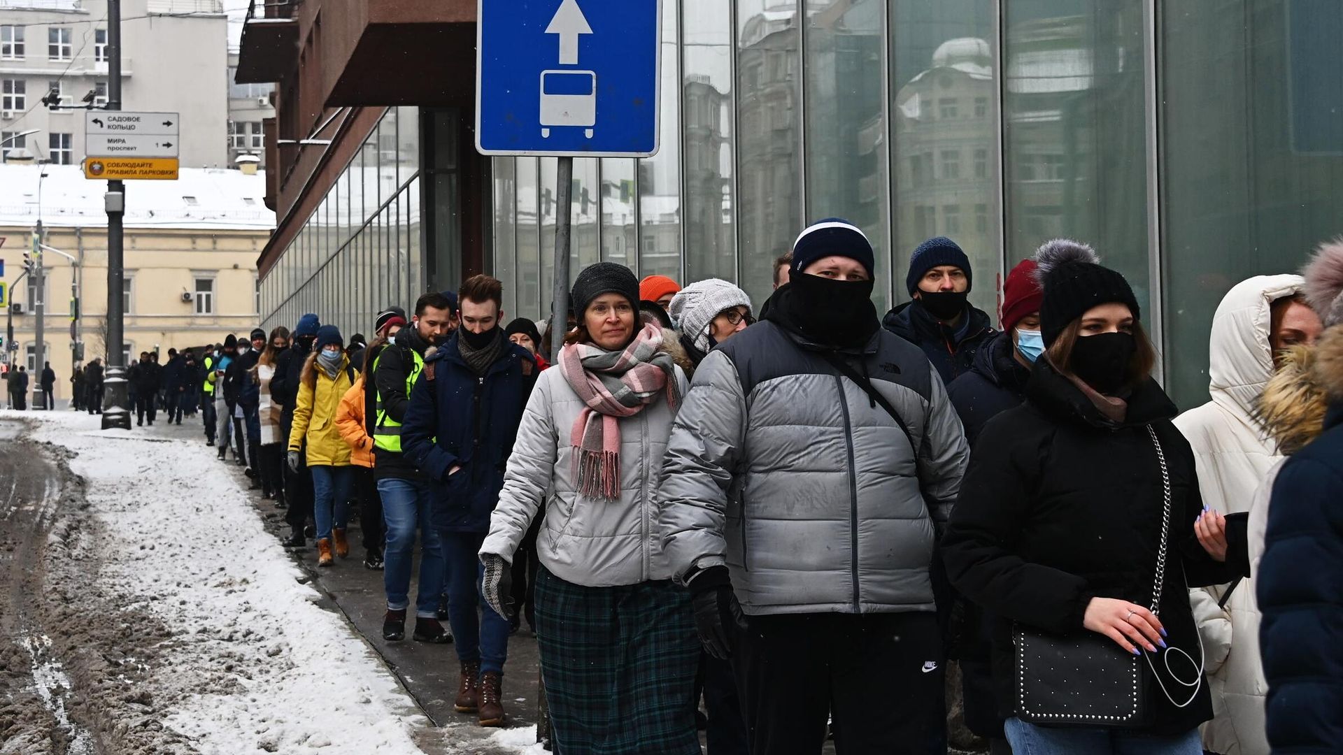 Участники несанкционированной акции сторонников Алексея Навального в Москве Участники несанкционированной акции сторонников Алексея Навального в Москве - РИА Новости, 1920, 31.01.2021