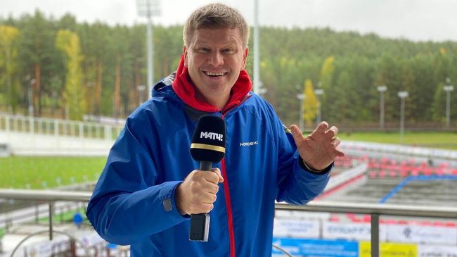 Дмитрий Губерниев