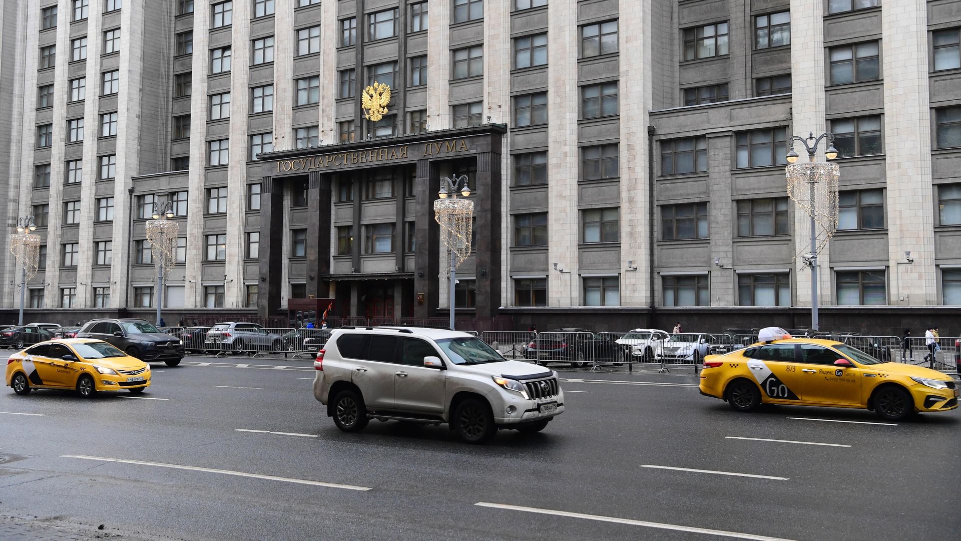 Здание Государственной думы РФ в Москве Здание Государственной думы РФ в Москве - РИА Новости, 1920, 17.09.2021