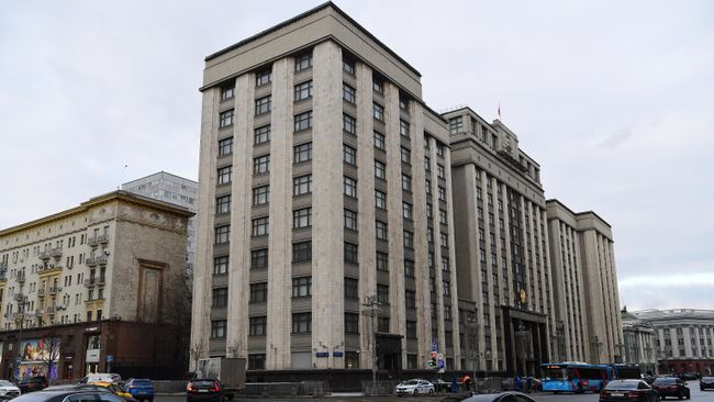 Здание Государственной думы РФ в Москве Здание Государственной думы РФ в Москве