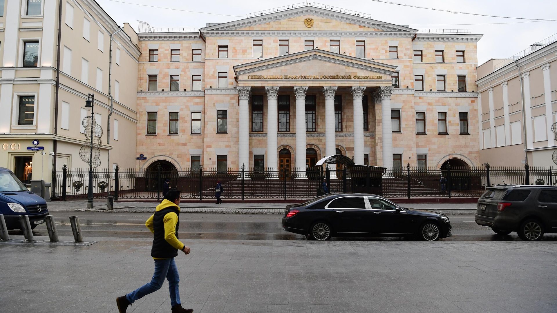 Здание генеральной прокуратуры РФ в Москве Здание генеральной прокуратуры РФ в Москве - РИА Новости, 1920, 08.08.2023