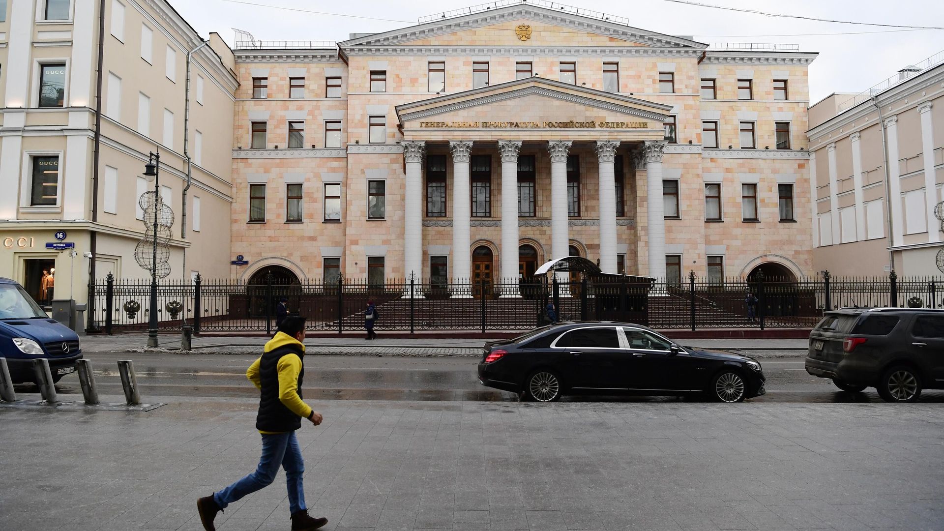 Здание генеральной прокуратуры РФ в Москве Здание генеральной прокуратуры РФ в Москве - РИА Новости, 1920, 08.08.2023