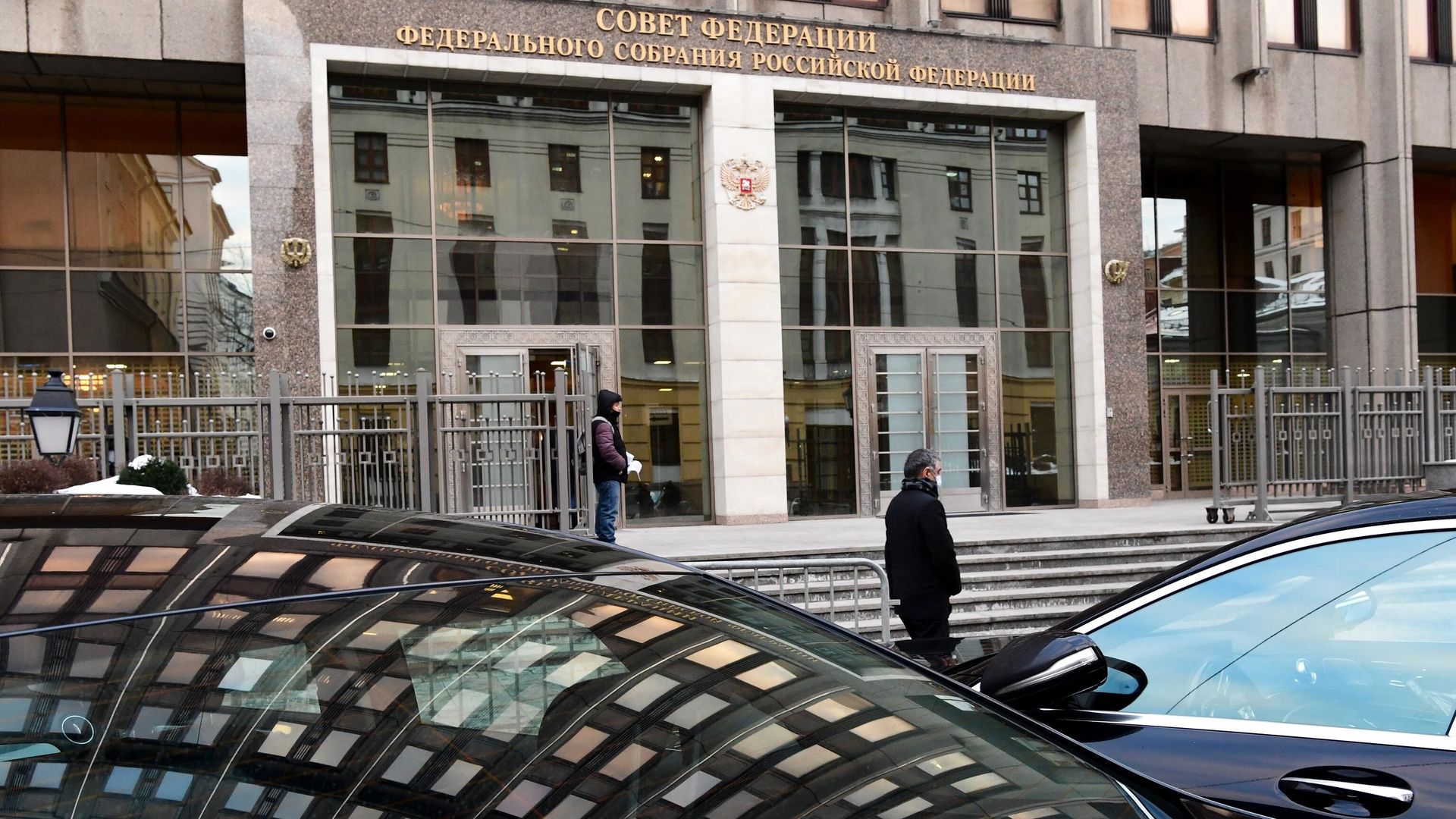 Вход в здание Совета Федерации РФ в Москве Вход в здание Совета Федерации РФ в Москве - РИА Новости, 1920, 01.07.2021