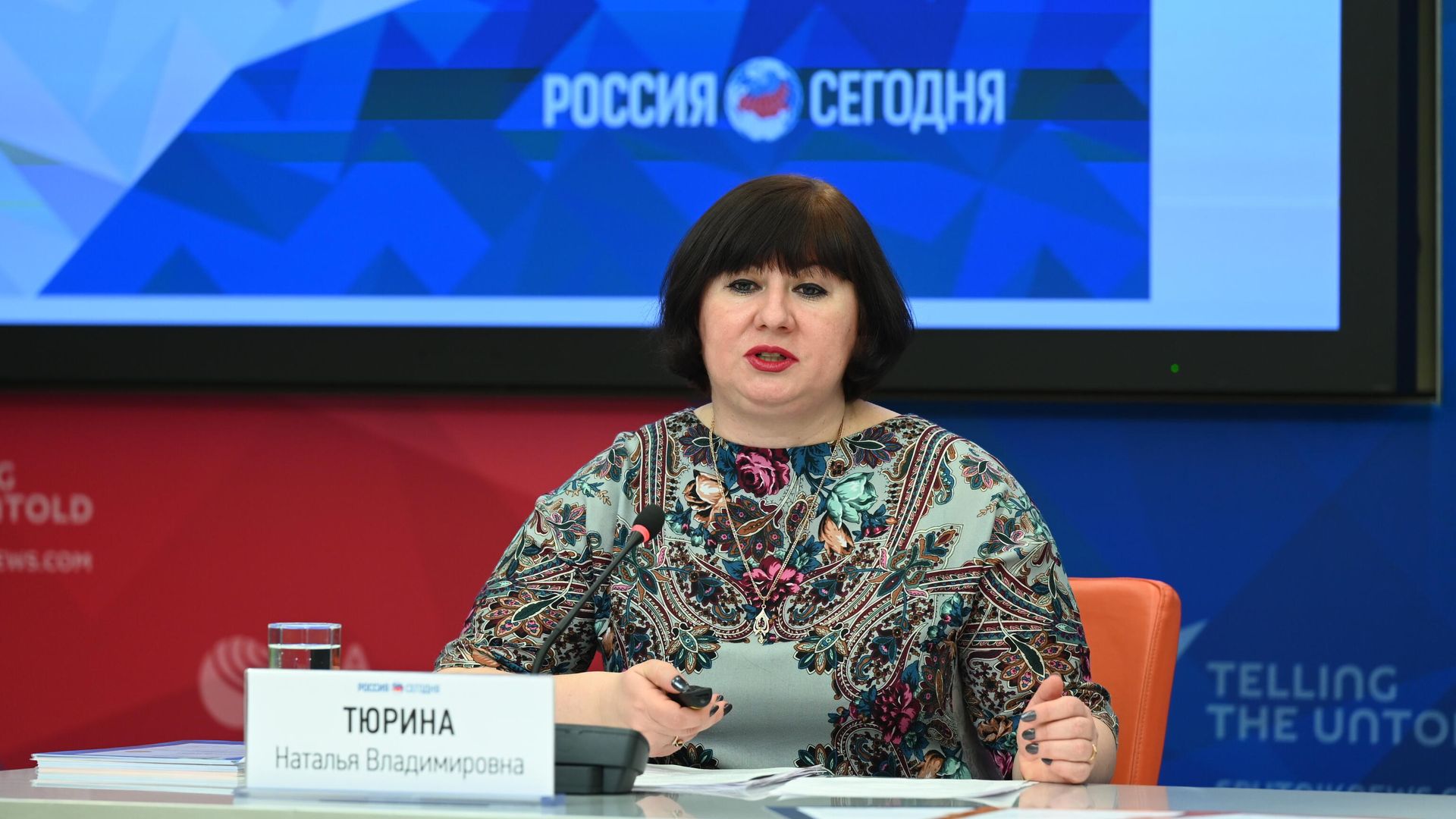 Круглый стол на тему: Российские университеты в публичном информационном пространстве: по данным медиаисследований МИА Россия сегодня Круглый стол на тему: Российские университеты в публичном информационном пространстве: по данным медиаисследований МИА Россия сегодня - РИА Новости, 1920, 03.02.2021