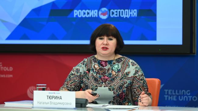 Круглый стол на тему: Российские университеты в публичном информационном пространстве: по данным медиаисследований МИА Россия сегодня Круглый стол на тему: Российские университеты в публичном информационном пространстве: по данным медиаисследований МИА Россия сегодня