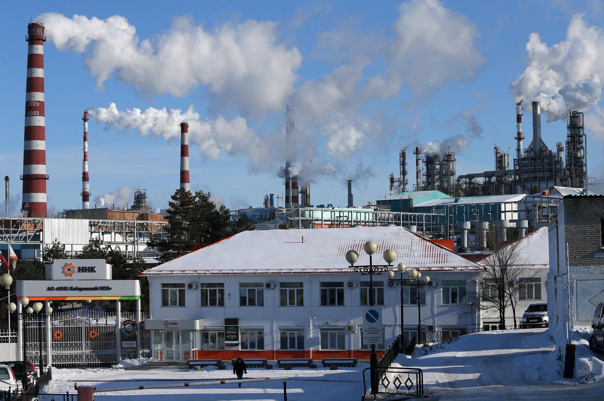 Нефтеперерабатывающий завод АО ННК-Хабаровский НПЗ Нефтеперерабатывающий завод АО ННК-Хабаровский НПЗ - РИА Новости, 1920, 01.02.2022