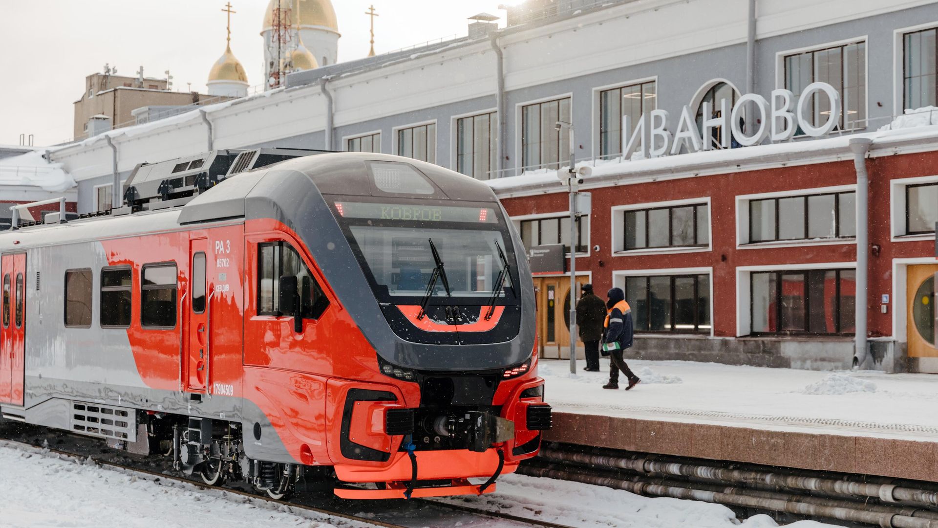 Рельсовый автобус Орлан в Иваново Рельсовый автобус Орлан в Иваново - РИА Новости, 1920, 22.11.2022