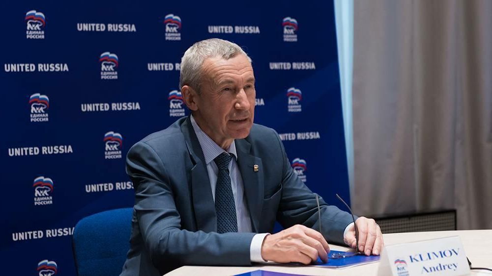 Замсекретаря Генсовета Единой России, председатель комиссии президиума Генсовета партии по международной деятельности Андрей Климов Замсекретаря Генсовета Единой России, председатель комиссии президиума Генсовета партии по международной деятельности Андрей Климов - РИА Новости, 1920, 16.06.2021