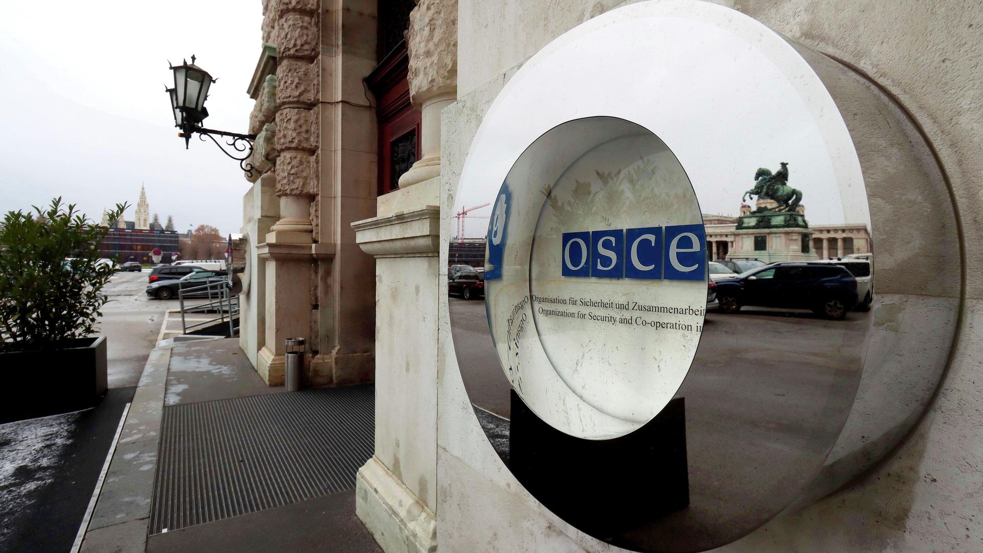Вход и логотип Организации по безопасности и сотрудничеству в Европе (ОБСЕ) Вход и логотип Организации по безопасности и сотрудничеству в Европе (ОБСЕ) - РИА Новости, 1920, 01.12.2022