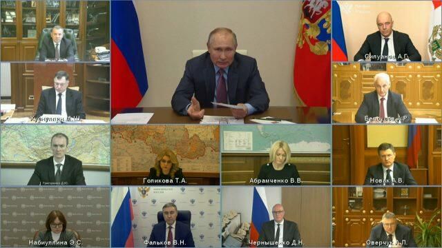 Путин: Некоторые наши службы играют в статистику Путин: Некоторые наши службы играют в статистику - РИА Новости, 1920, 10.02.2021