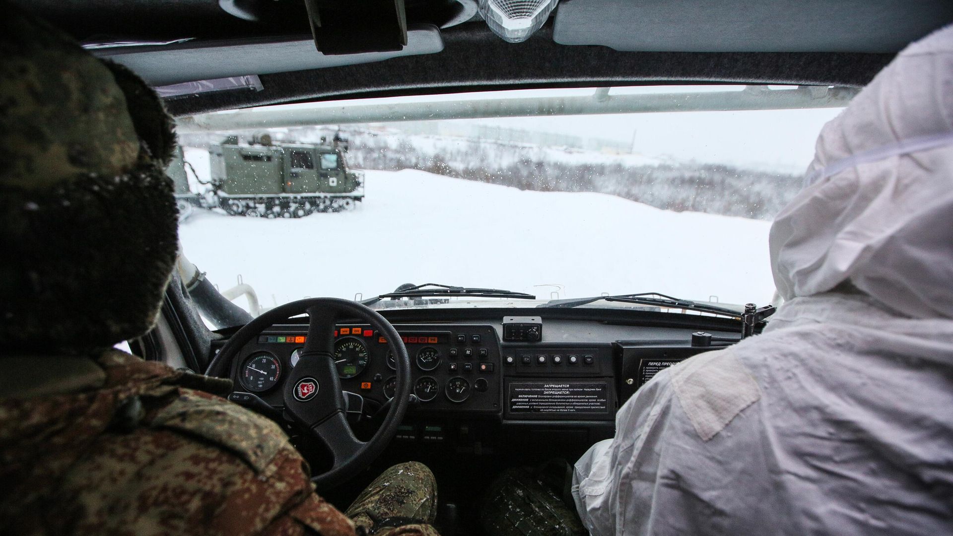 Военнослужащие разведывательного подразделения Печенгской бригады Северного флота на занятиях по тактической подготовке Военнослужащие разведывательного подразделения Печенгской бригады Северного флота на занятиях по тактической подготовке - РИА Новости, 1920, 30.01.2025