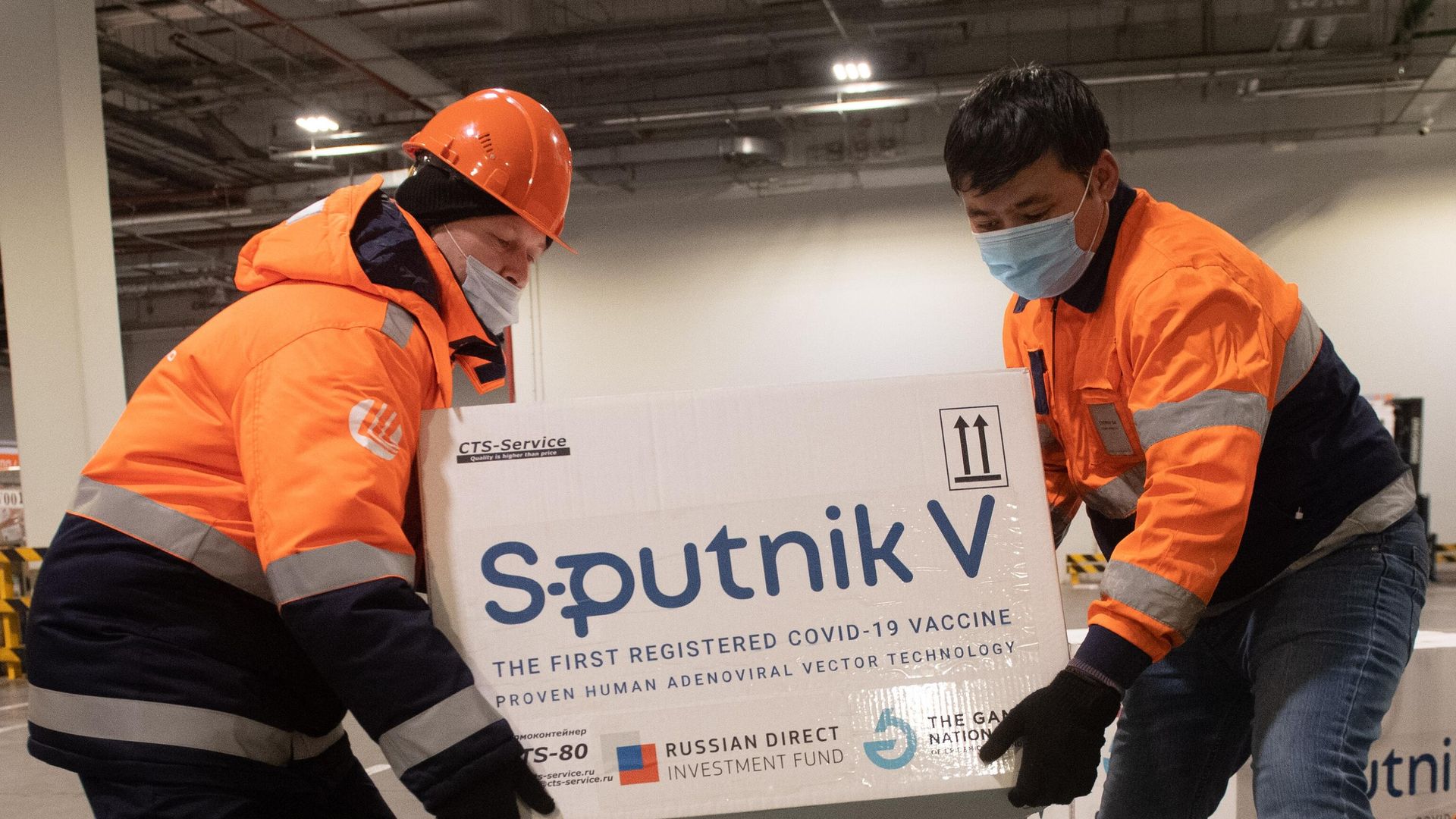Доставка вакцины Sputnik V на склад в грузовой терминал Москва Карго Доставка вакцины Sputnik V на склад в грузовой терминал Москва Карго - РИА Новости, 1920, 28.02.2021