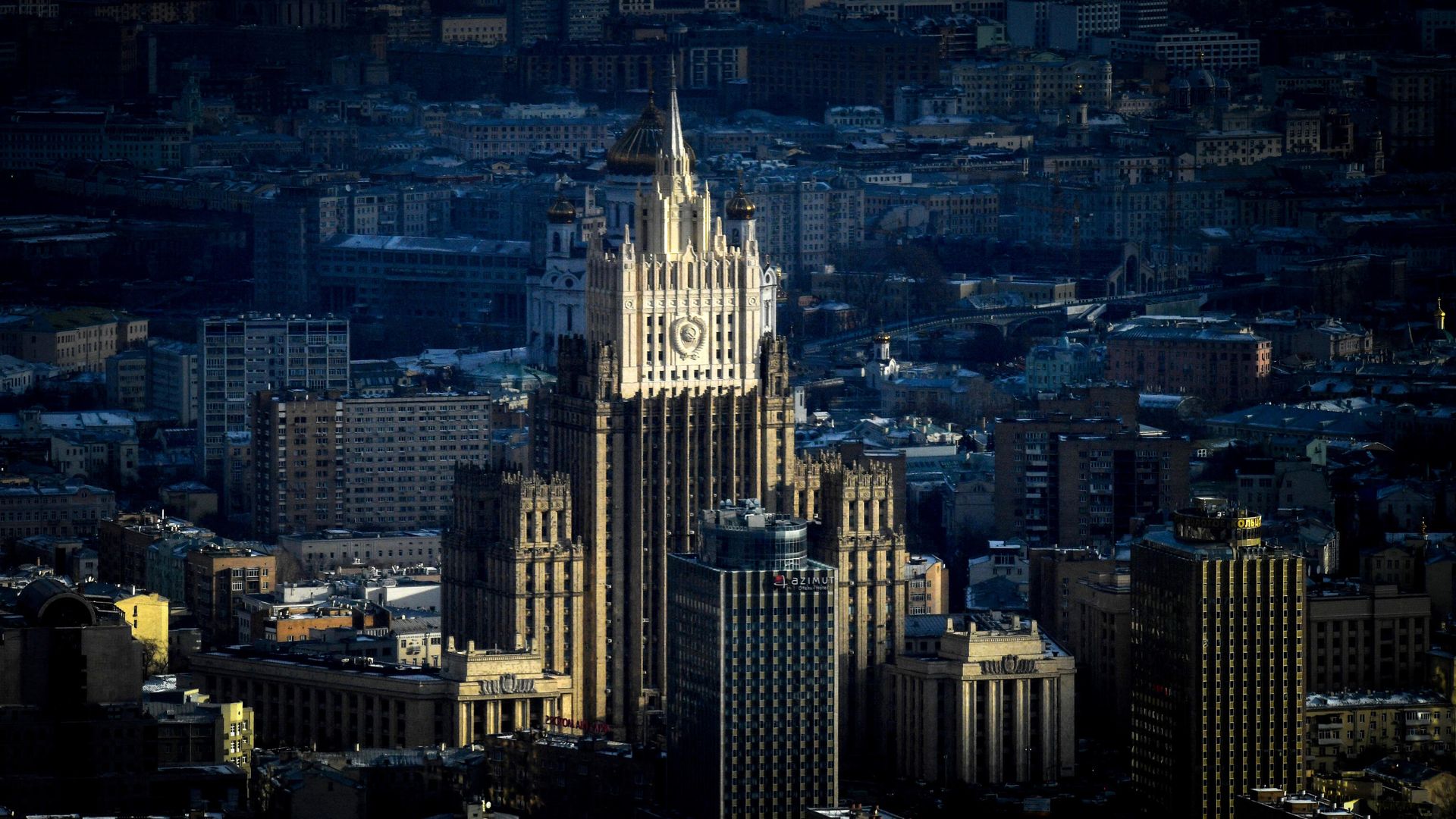Здание МИД России - РИА Новости, 1920, 20.11.2023