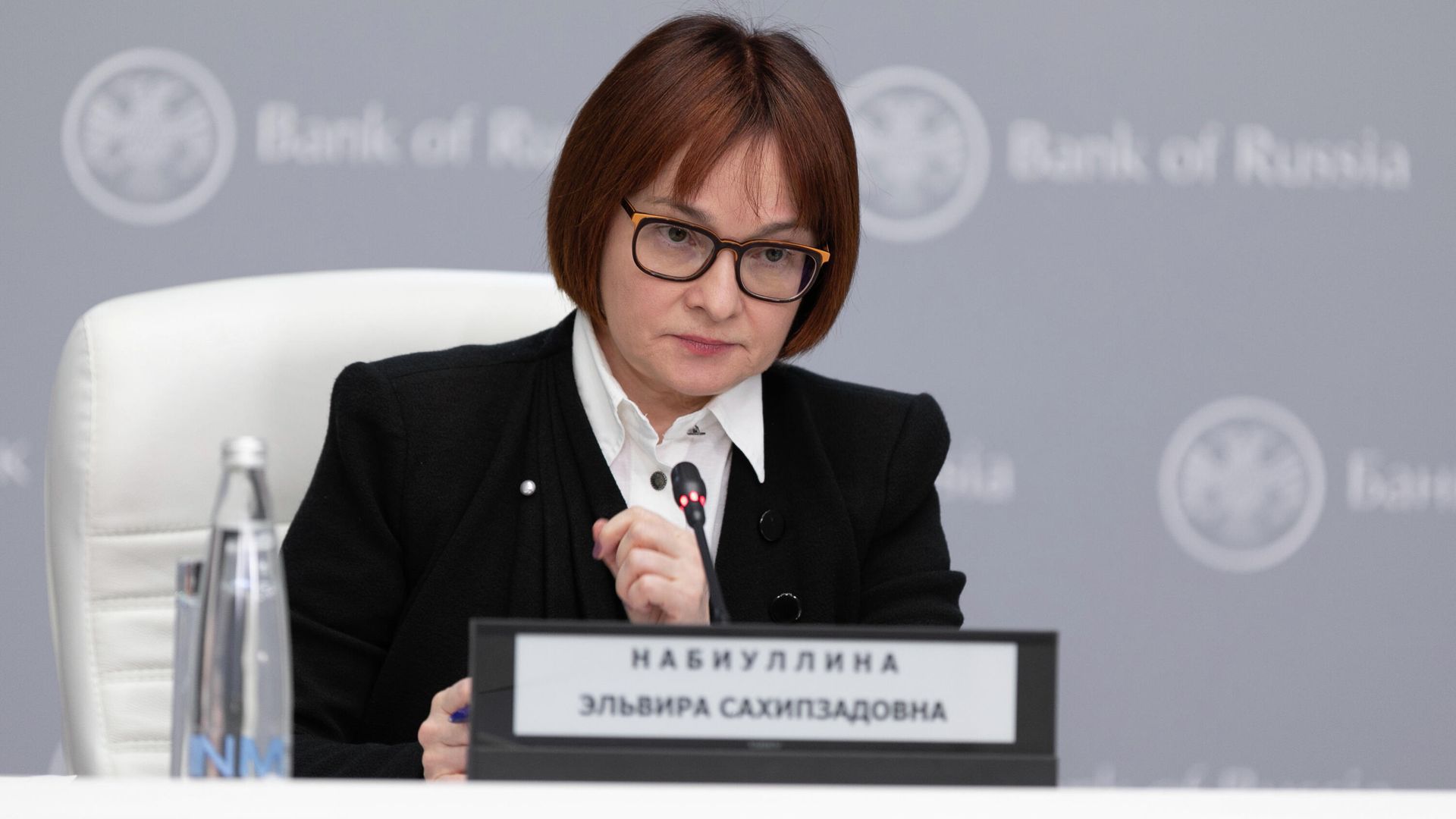 Председатель Центрального банка РФ Эльвира Набиуллина Председатель Центрального банка РФ Эльвира Набиуллина - РИА Новости, 1920, 18.02.2021
