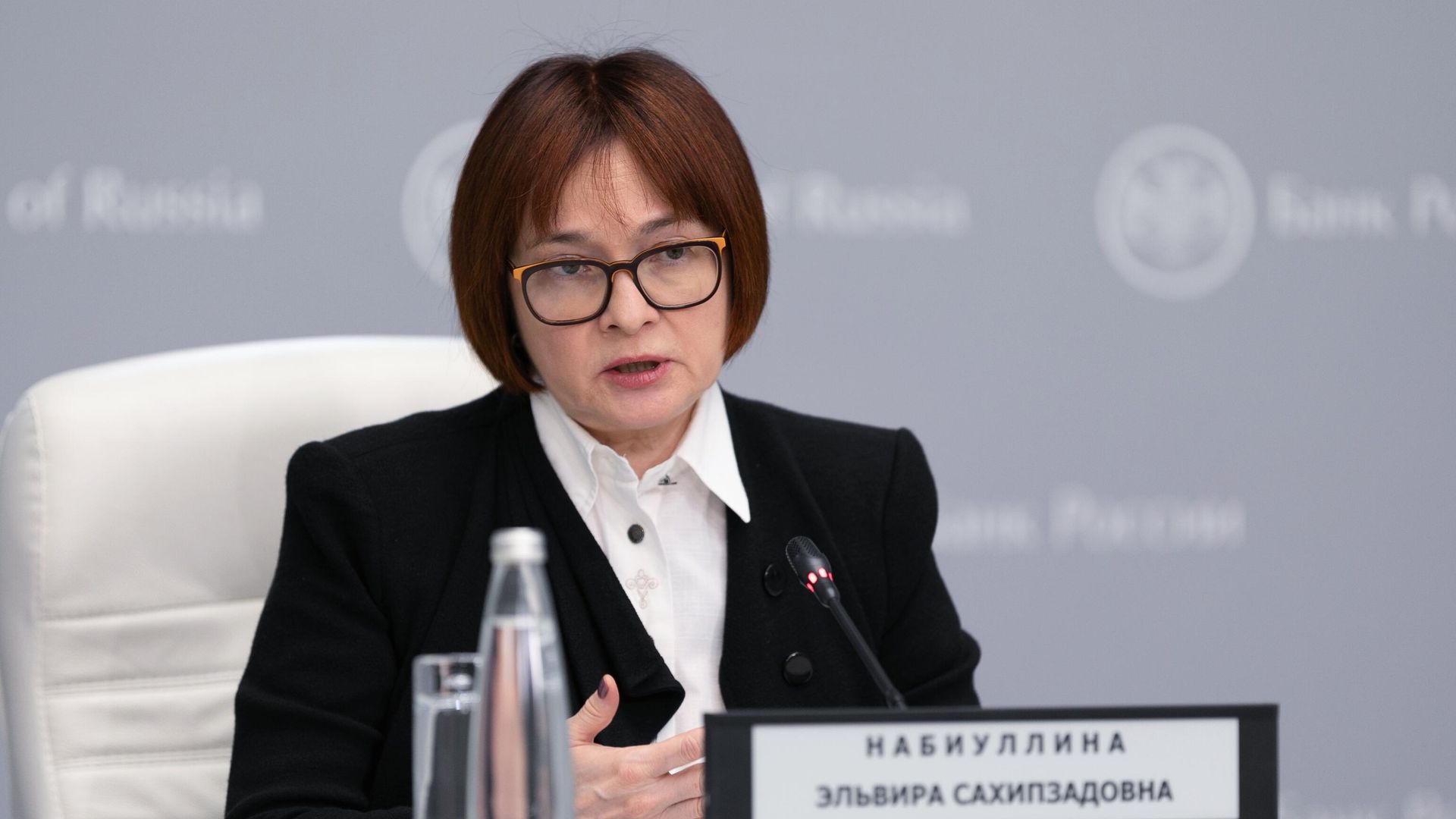 Председатель Центрального банка РФ Эльвира Набиуллина Председатель Центрального банка РФ Эльвира Набиуллина - РИА Новости, 1920, 19.03.2021