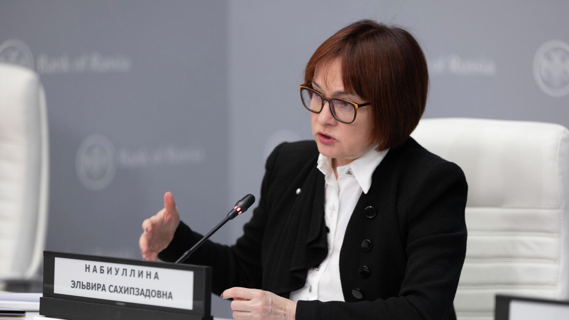 Председатель Центрального банка РФ Эльвира Набиуллина Председатель Центрального банка РФ Эльвира Набиуллина - РИА Новости, 1920, 19.03.2021