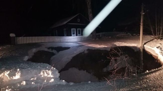 Карстовый провал в Павловском муниципальном округе Нижегородской области