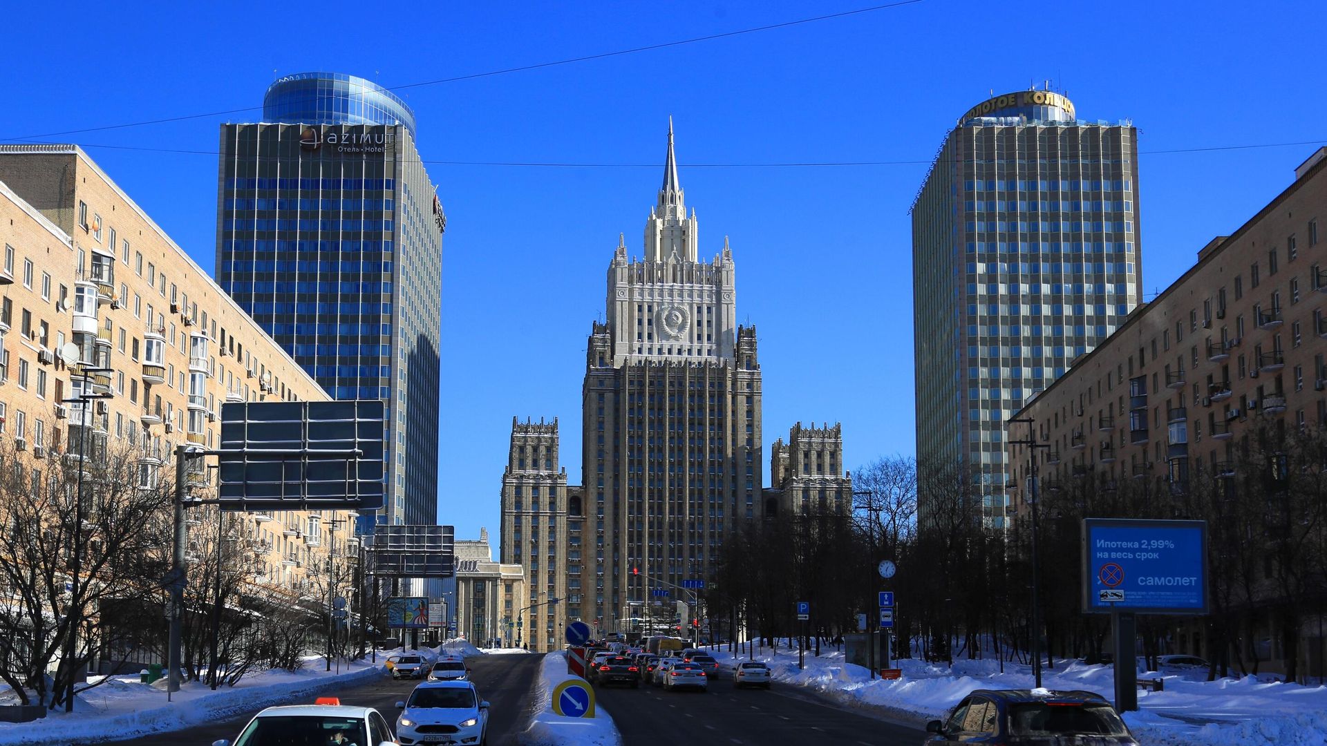 Здание Министерства иностранных дел РФ Здание Министерства иностранных дел РФ - РИА Новости, 1920, 24.12.2021